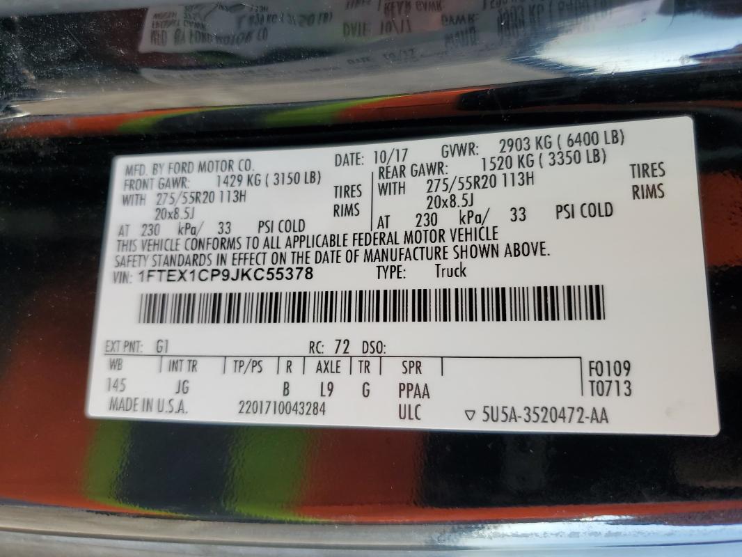 2018 FORD F150 SUPER #3309771895