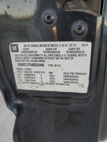 2004 CHEVROLET AVALANCHE #3282489906