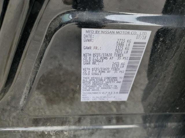 2018 NISSAN PATHFINDER - 5N1DR2MM0JC673138