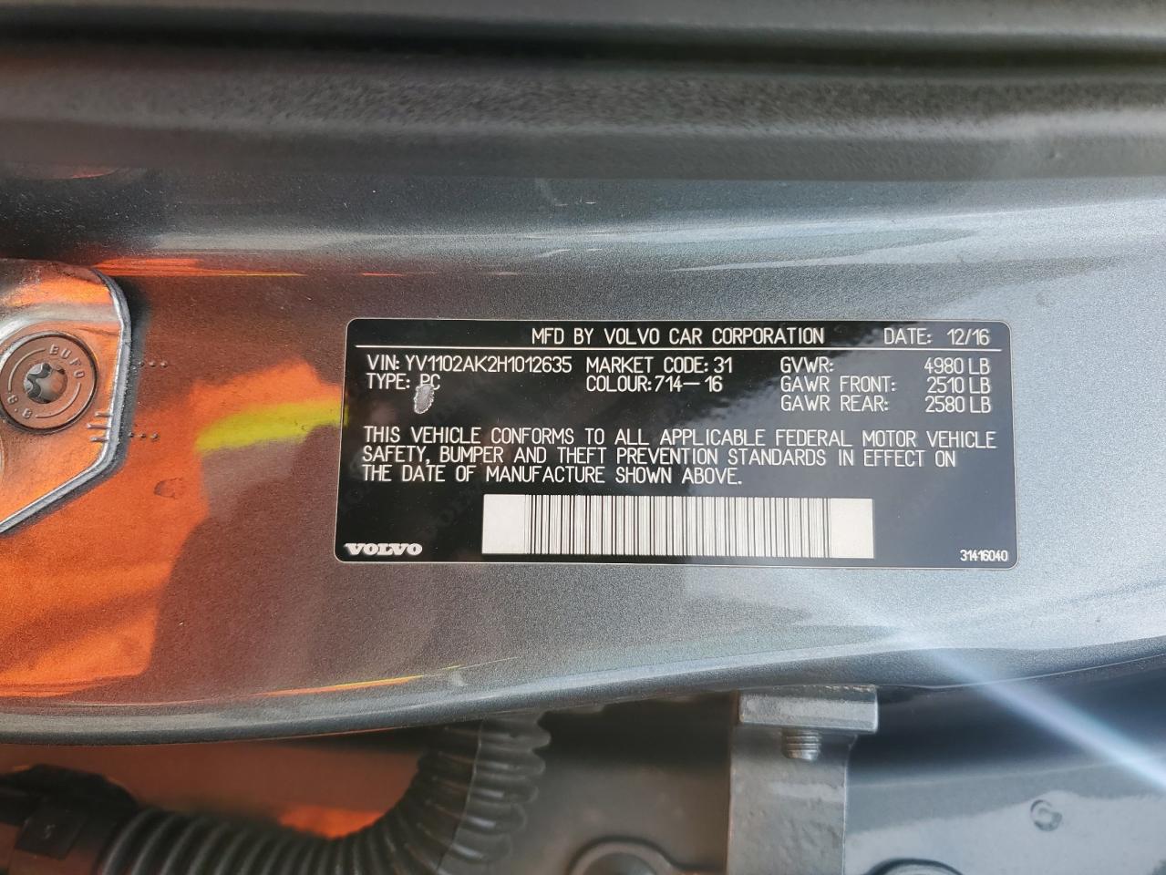 VOLVO S90 T5 MOMENTUM