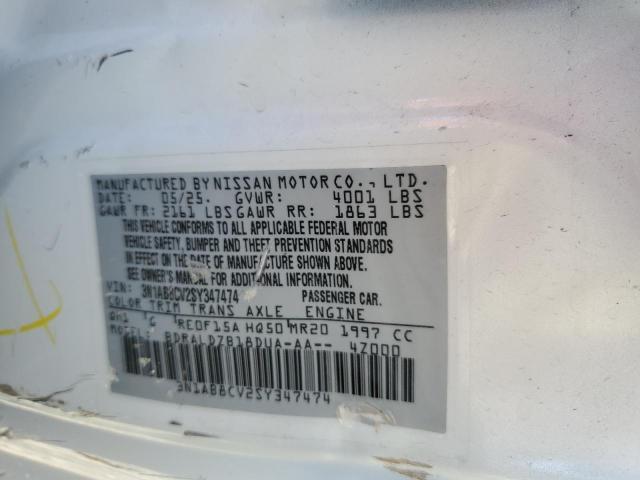 2025 NISSAN SENTRA SV - 3N1AB8CV2SY347474