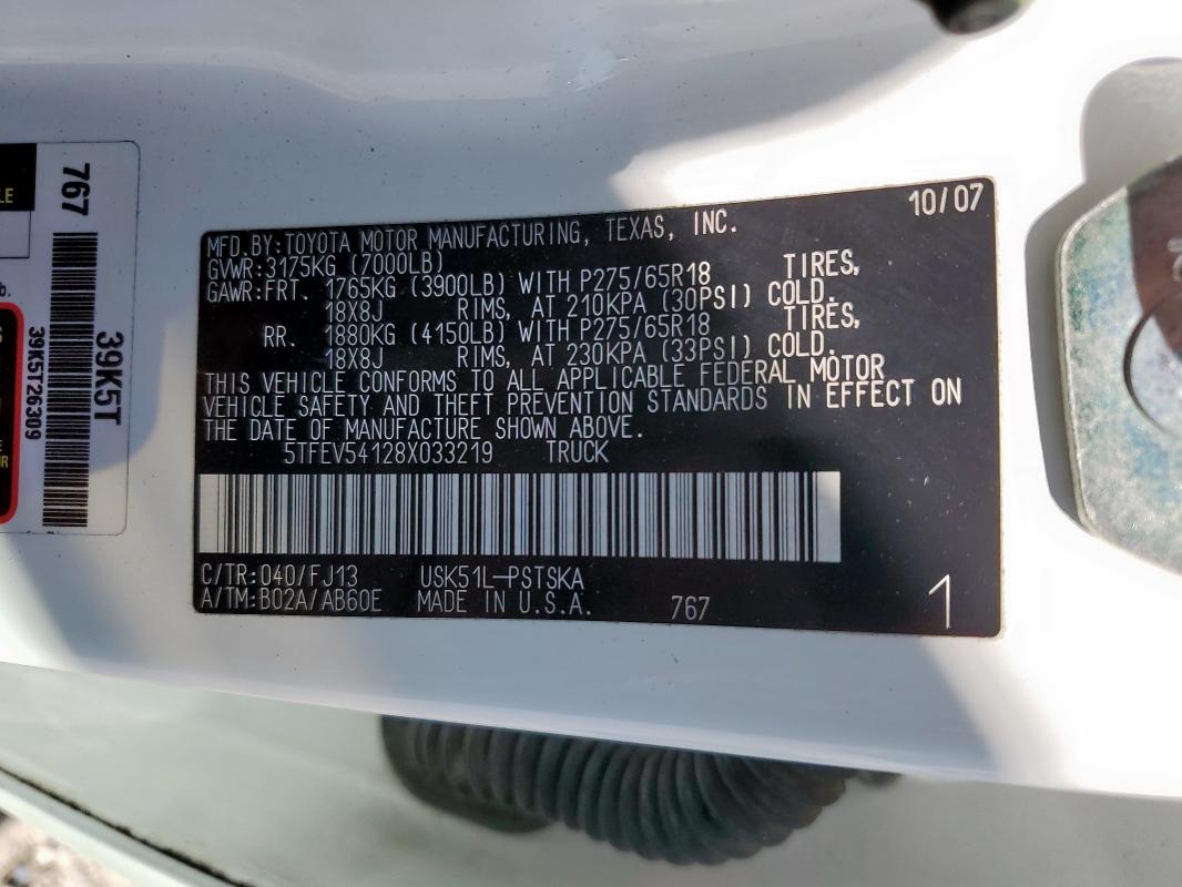 2008 TOYOTA TUNDRA CRE #3284892970