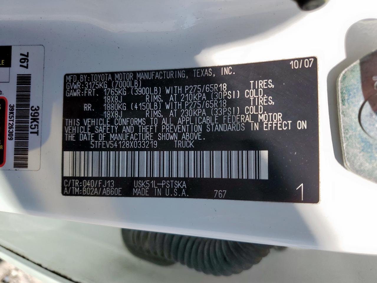 Lot #3284892970 2008 TOYOTA TUNDRA CRE