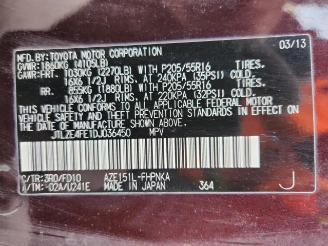 2013 TOYOTA SCION XB - JTLZE4FE1DJ036450