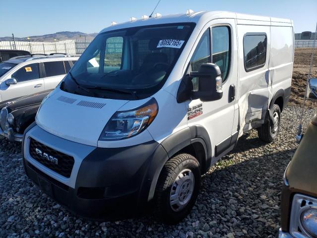 2020 RAM PROMASTER 1500 1500 STANDARD 3C6TRVNG6LE131863