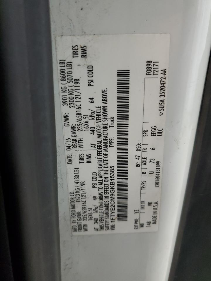 Lot #3310371975 2016 FORD TRANSIT T-