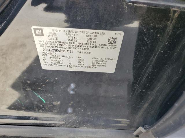 2015 CHEVROLET EQUINOX LT - 2GNALBEK4F6207791