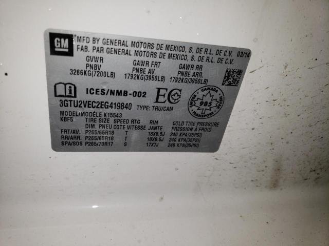 2014 GMC SIERRA K15 #3277049174