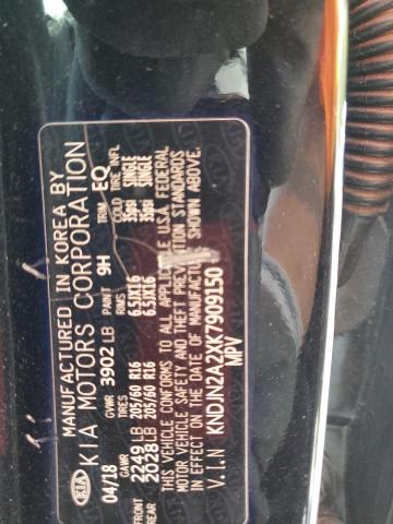 2019 KIA SOUL KNDJN2A2XK7909150