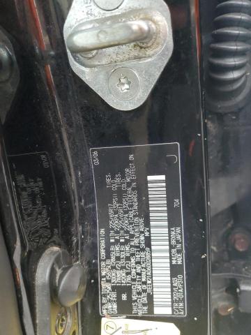 2006 TOYOTA HIGHLANDER #3294378108