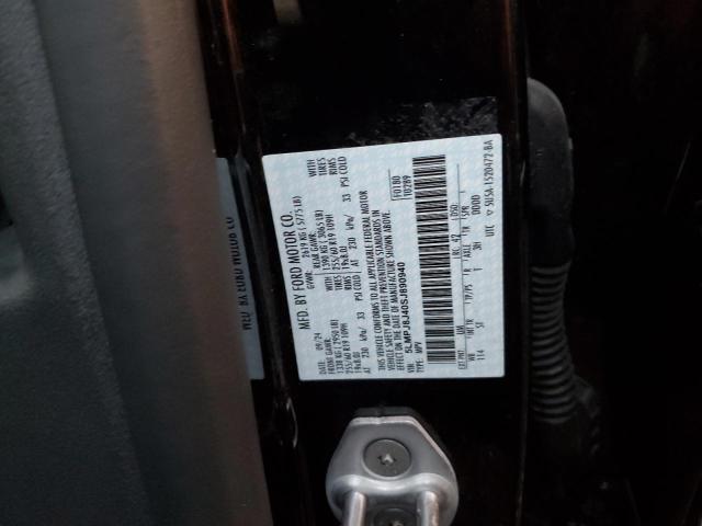 2025 LINCOLN NAUTILUS P 5LMPJ8J40SJ890940