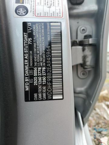 2014 MERCEDES-BENZ E 550 4MATIC - WDDHF9BB2EA945964