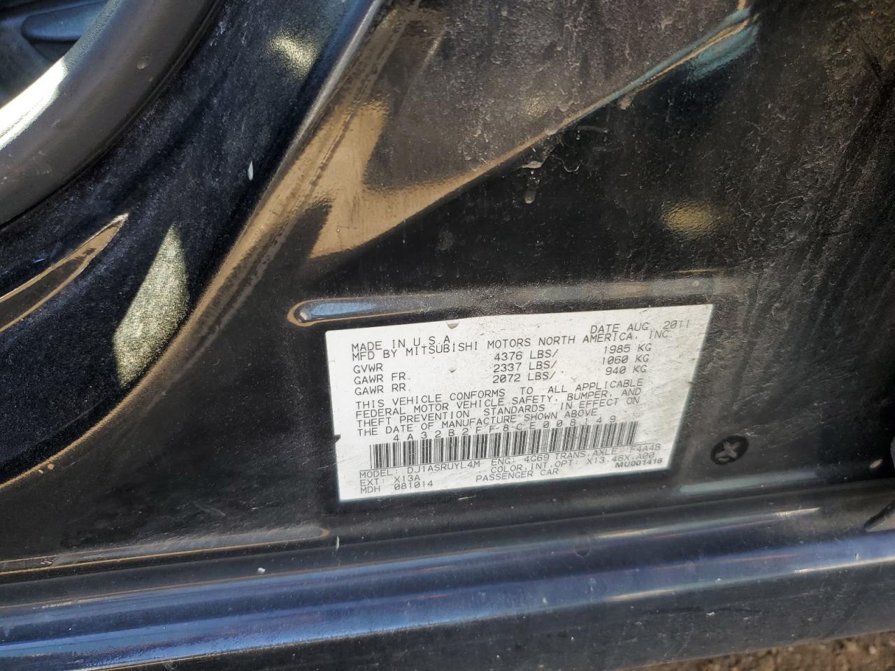 MITSUBISHI GALANT FE