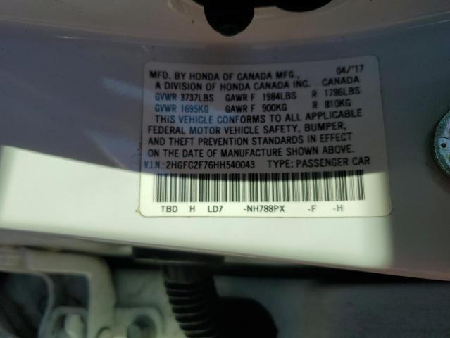 2017 HONDA CIVIC EX - 2HGFC2F76HH540043