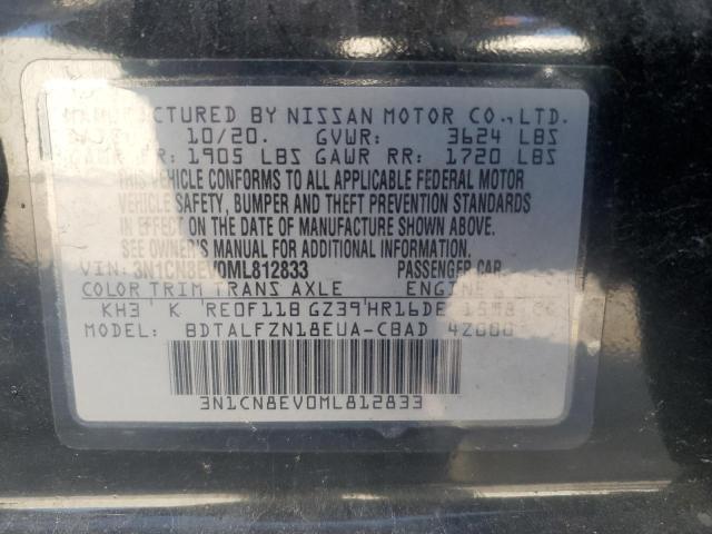 2021 NISSAN VERSA SV #3293499434
