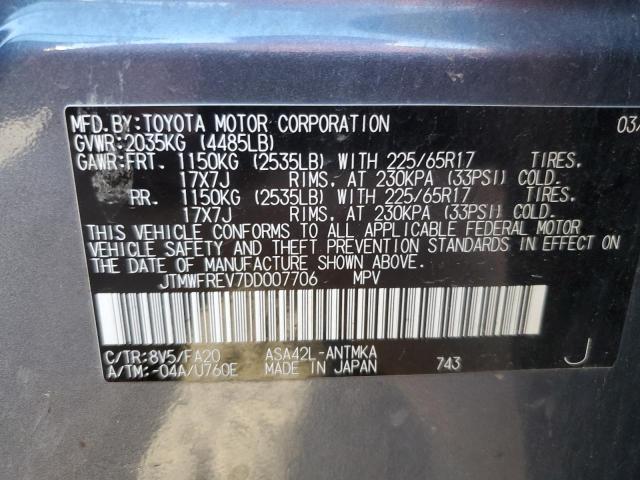 2013 TOYOTA RAV4 XLE - JTMWFREV7DD007706