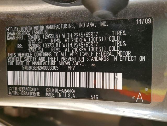 2010 TOYOTA HIGHLANDER #3279514279