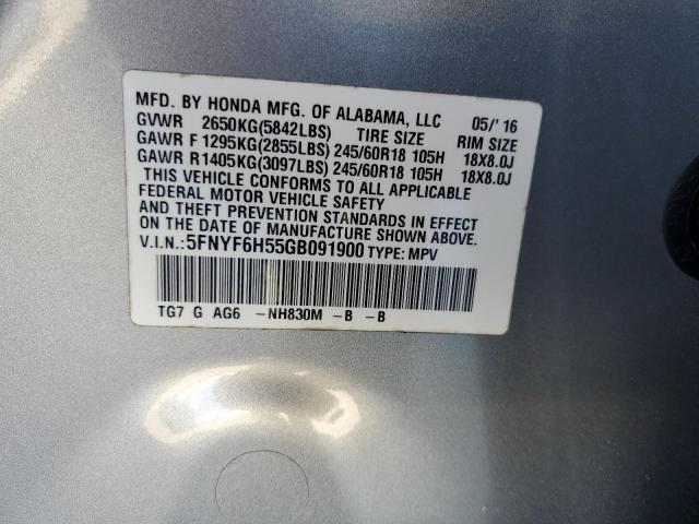 2016 HONDA PILOT EXL #3282583918