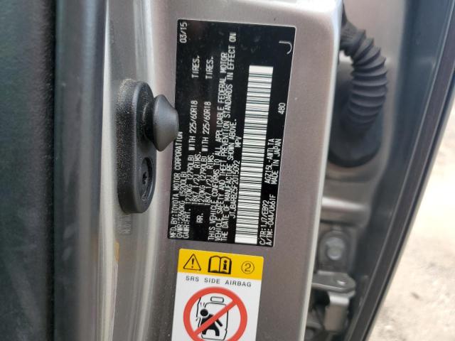 2015 LEXUS NX 200T JTJBARBZ5F2015092