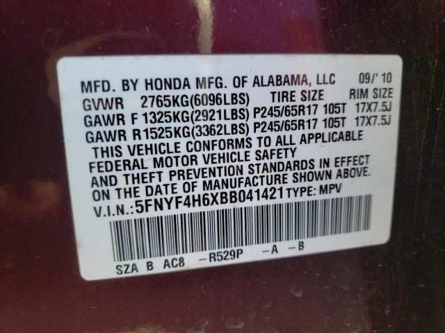 2011 HONDA PILOT EXL #3280357966