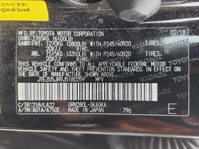 2018 TOYOTA 4RUNNER SR #3290247309