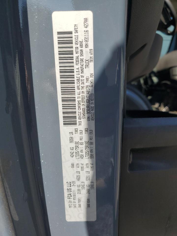 Lot #3304636958 2020 RAM PROMASTER