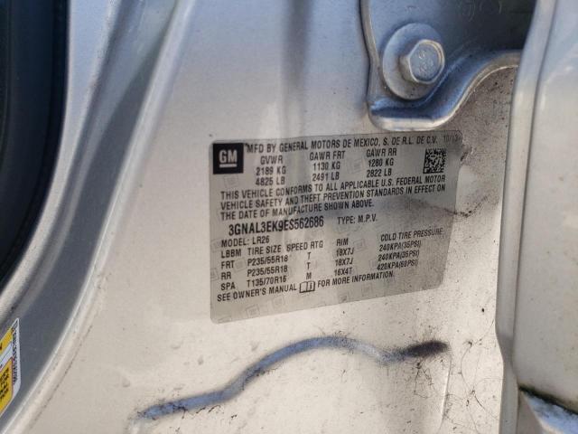 2014 CHEVROLET CAPTIVA LT #3297962812