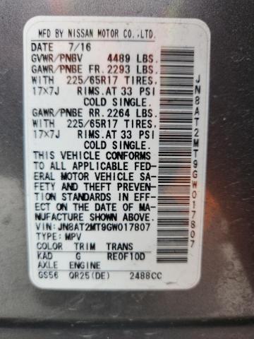 2016 NISSAN ROGUE S #3296679021