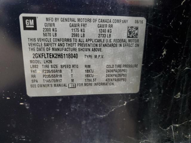 2017 GMC TERRAIN SL 2GKFLTEK2H6118040