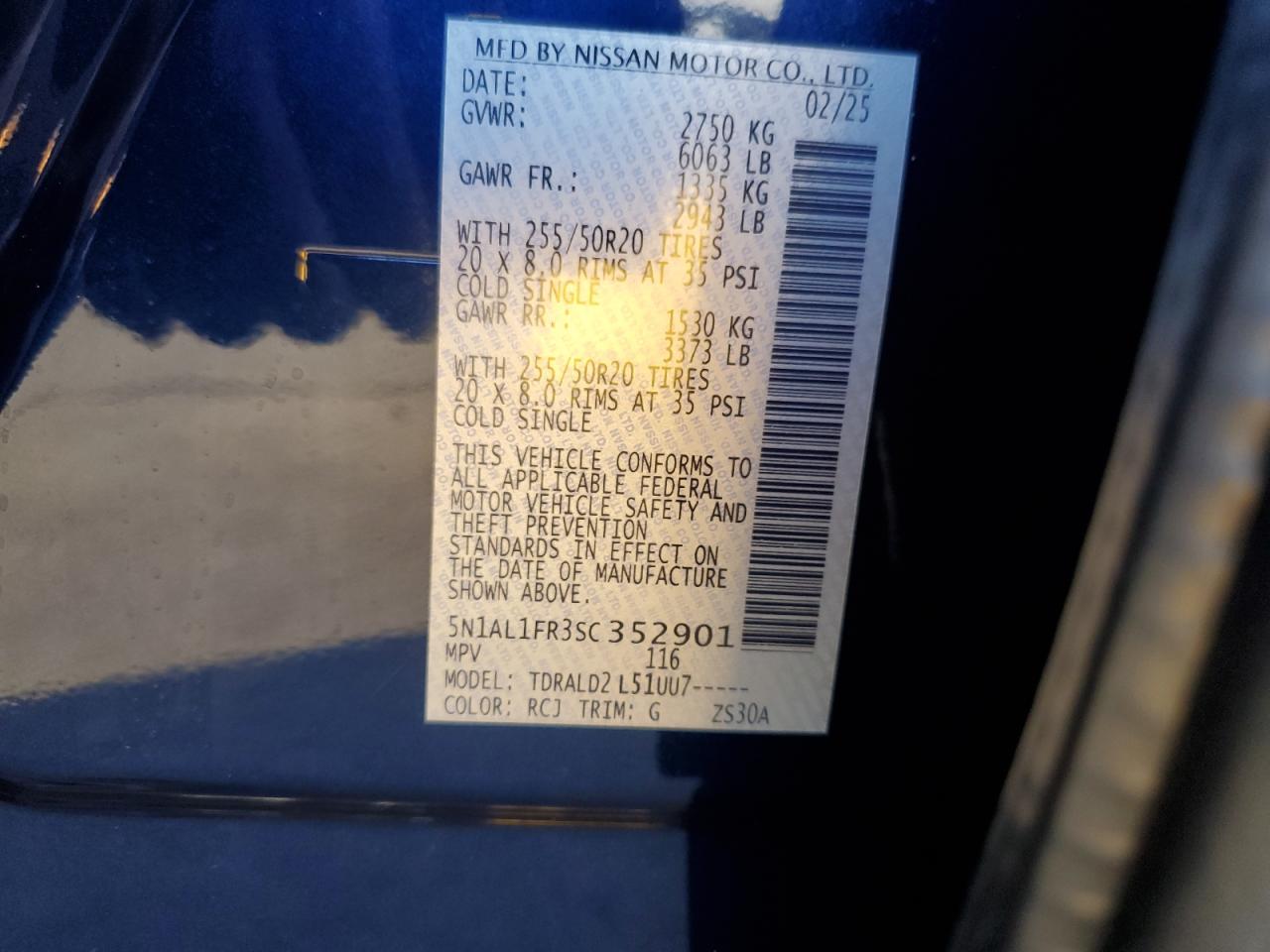 Lot #3301803341 2025 INFINITI QX60 LUXE