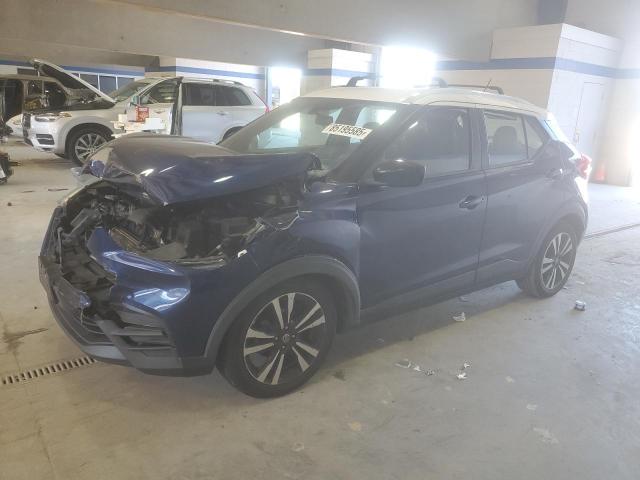 Global Auto Auctions: 2020 NISSAN KICKS SV