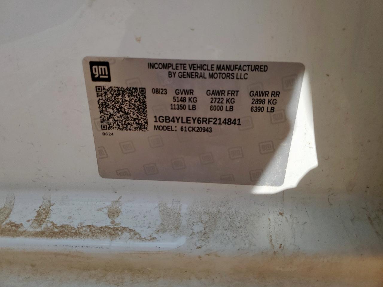 Lot #3287706031 2024 CHEVROLET SILVERADO K2500 HEAVY DUTY