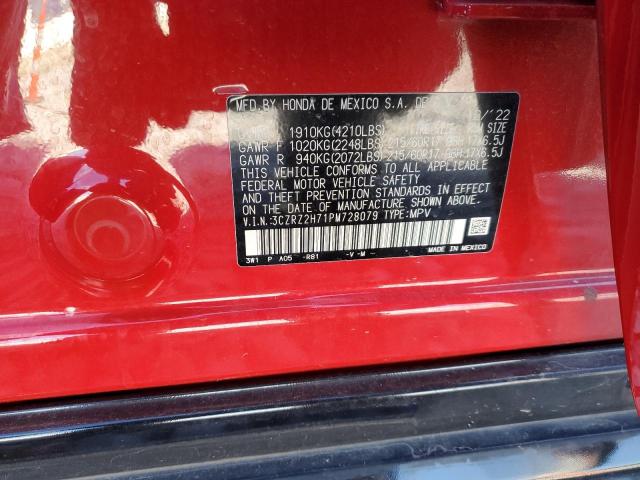 2023 HONDA HR-V EXL - 3CZRZ2H71PM728079