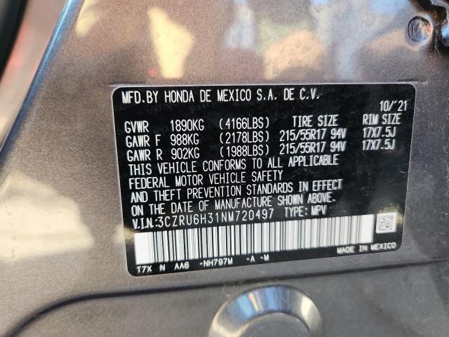 2022 HONDA HR-V LX #3285039388