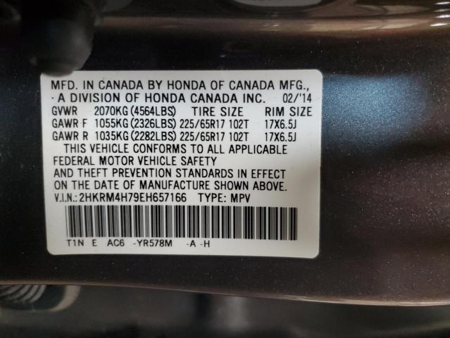 2014 HONDA CR-V EXL - 2HKRM4H79EH657166
