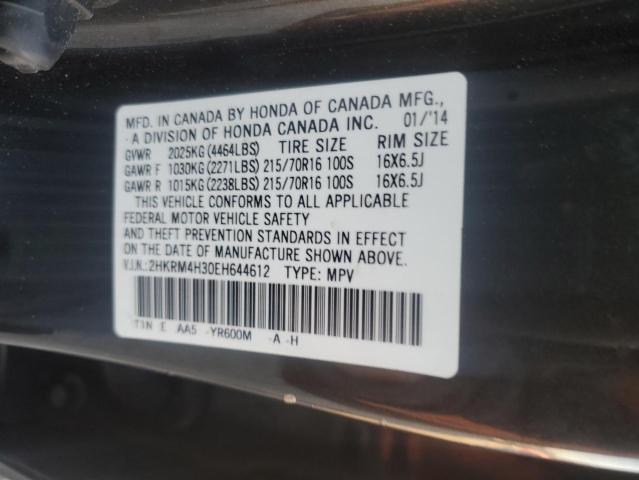 2014 HONDA CR-V LX - 2HKRM4H30EH644612