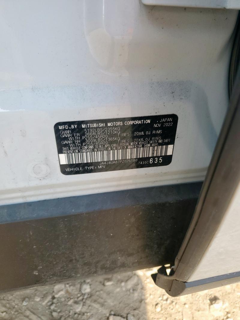 2023 MITSUBISHI OUTLANDER SE - JA4J4UA87PZ026180