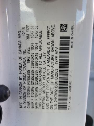 2019 HONDA CR-V EX #3304571446