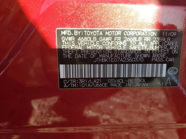 2010 LEXUS ES 350 - JTHBK1EG7A2360370