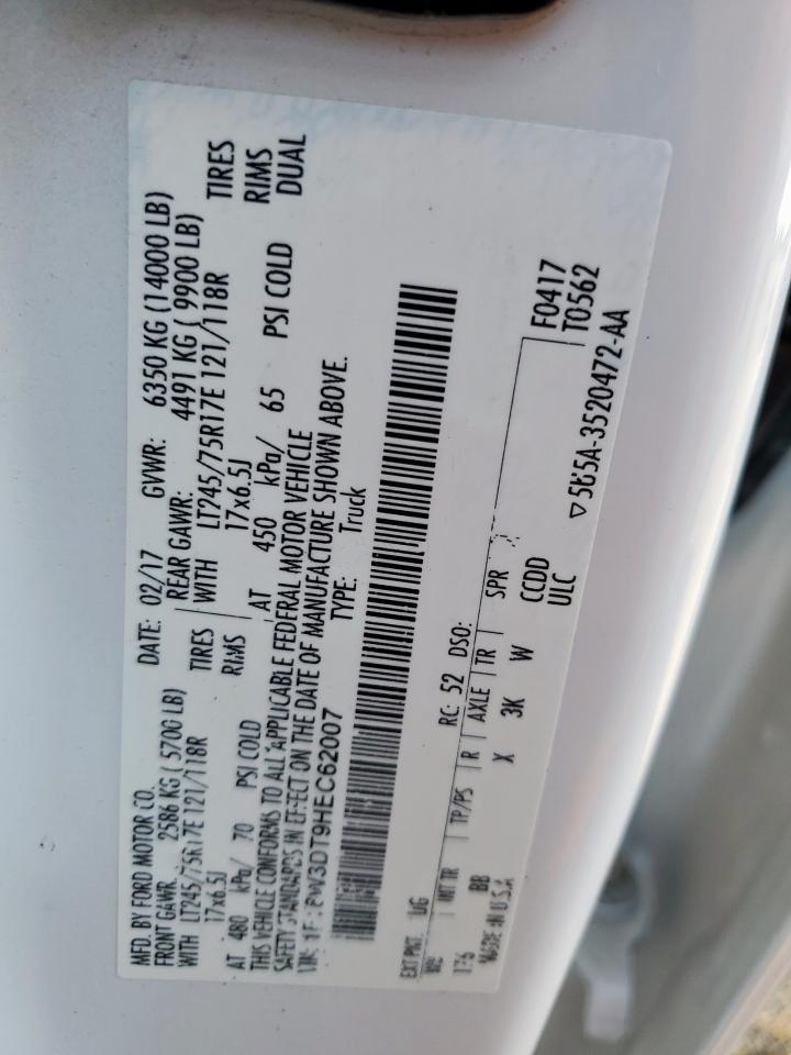 FORD F-350 SUPER DUTY