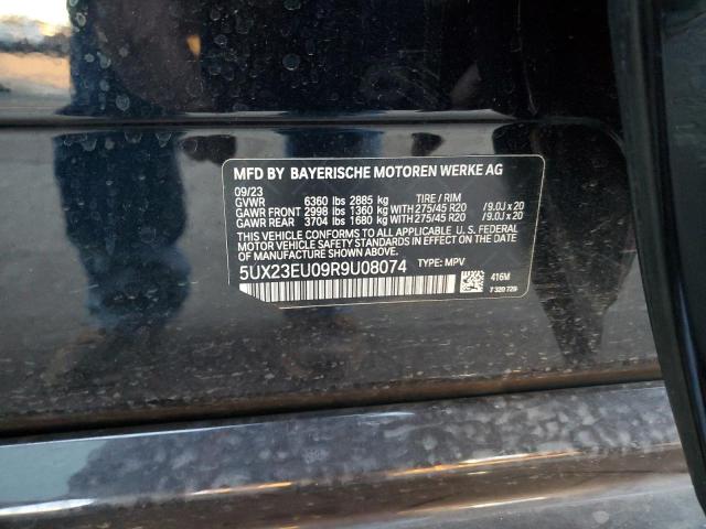 2024 BMW X5 XDRIVE4 #3296641011