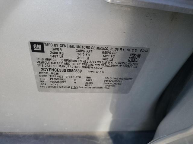 2016 CADILLAC SRX PERFOR #3301900431