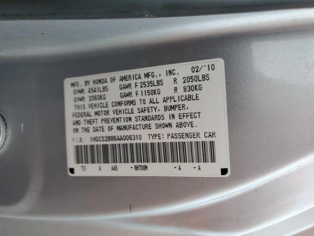 2010 HONDA ACCORD EXL - 1HGCS2B86AA006310