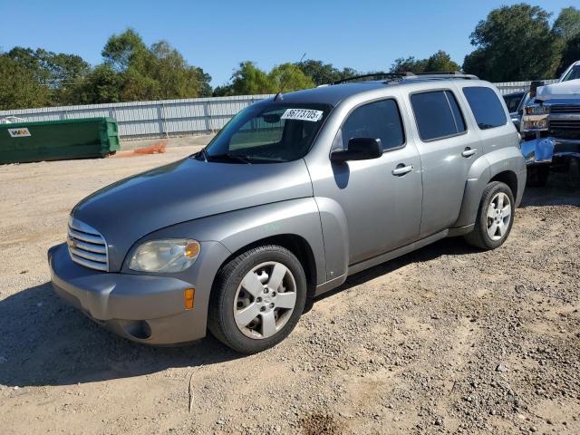Global Auto Auctions: 2007 CHEVROLET HHR LS