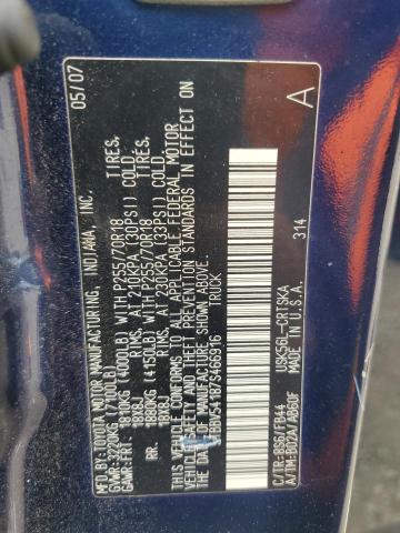 2007 TOYOTA TUNDRA DOUBLE CAB SR5 #3282466571