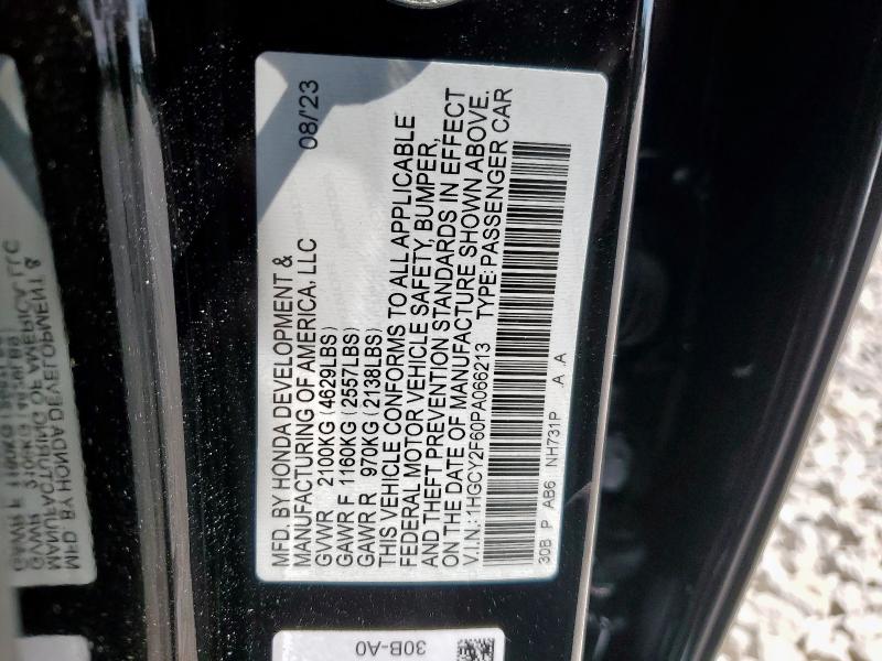 2023 HONDA ACCORD HYB - 1HGCY2F60PA066213