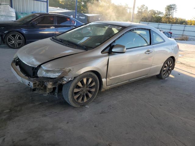 Global Auto Auctions: 2009 HONDA CIVIC EXL