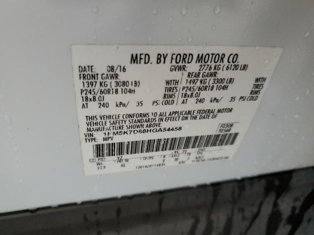 2017 FORD EXPLORER X - 1FM5K7D88HGA54458