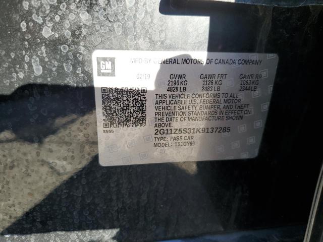 2019 CHEVROLET IMPALA LT - 2G11Z5S31K9137285