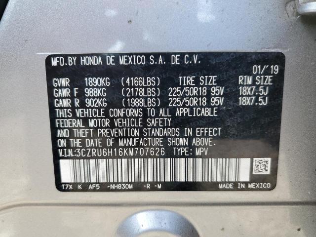 2019 HONDA HR-V SPORT 3CZRU6H16KM707626